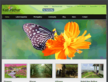 Tablet Screenshot of kaspathar.com
